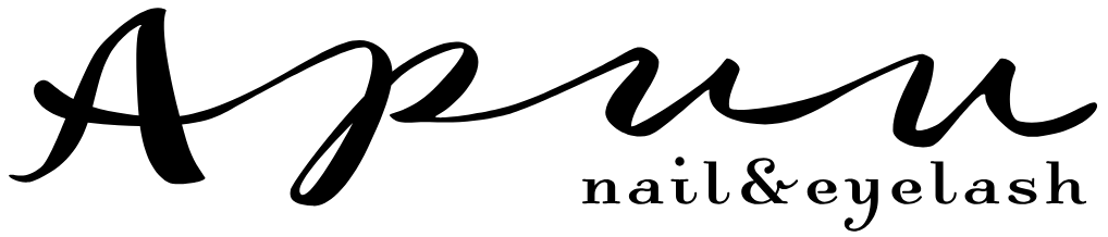 Apuu